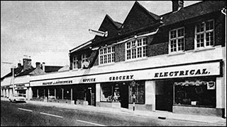 The Co-op at the peak of its power and popularity in 1965