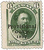 Stamp showing King David and overstamped with the mark of the new regime